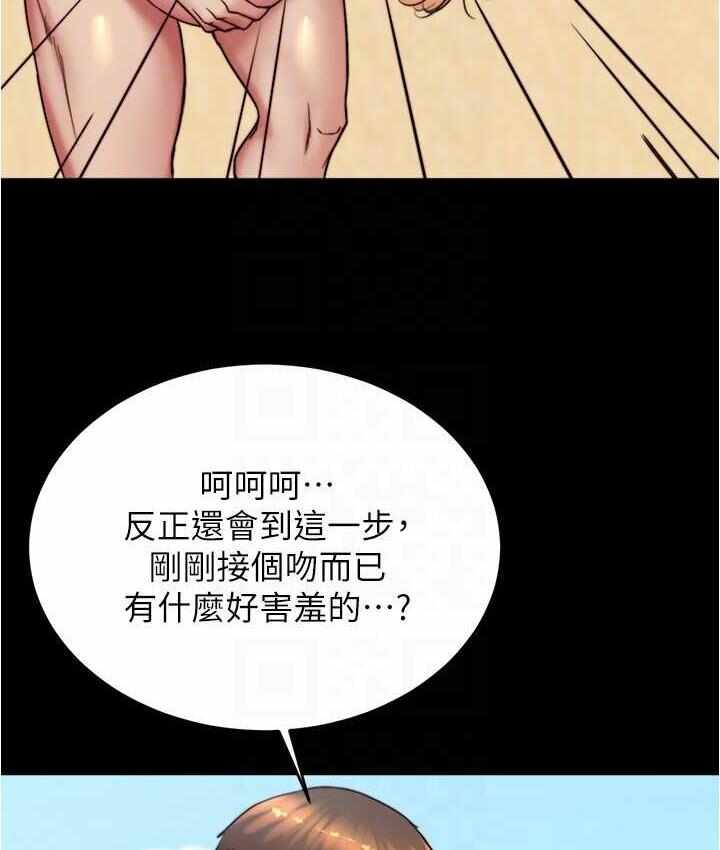 第48张