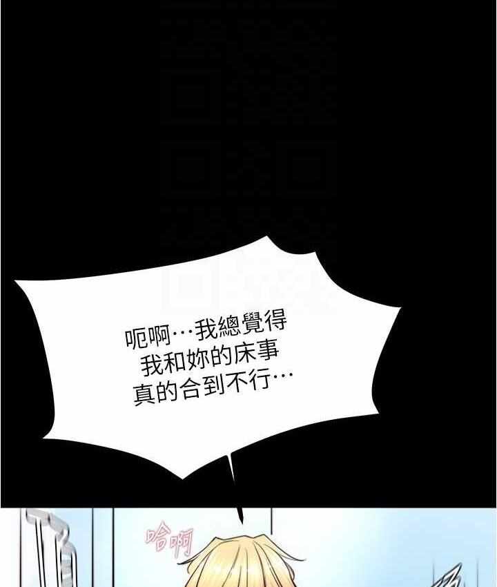 第83张