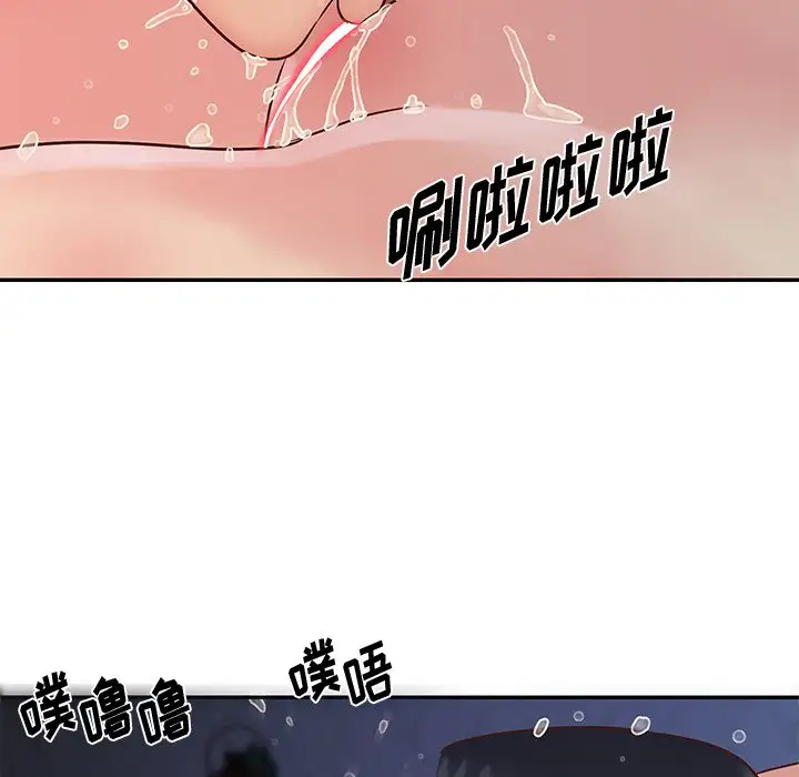 第66张