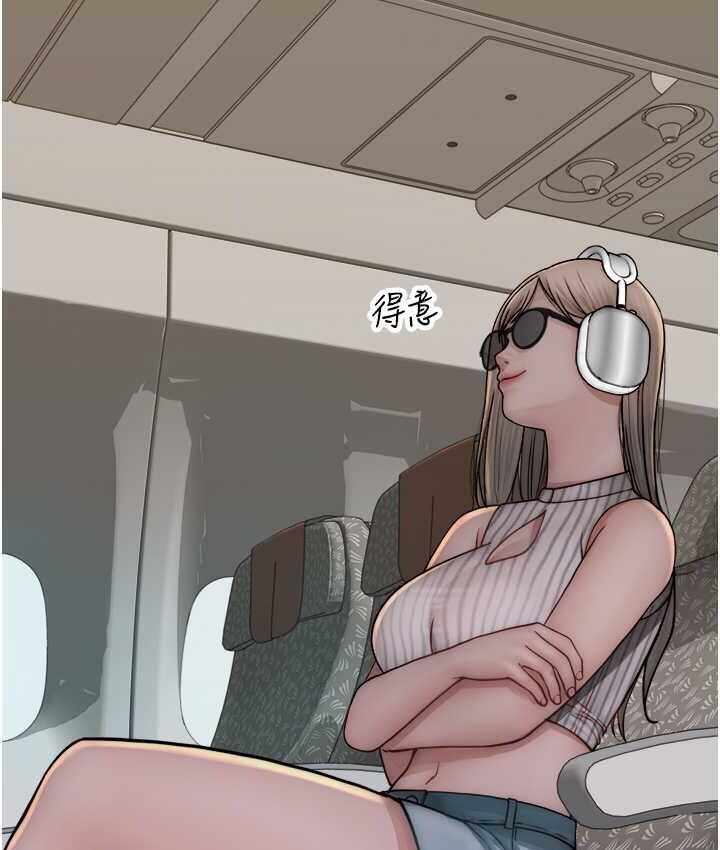 第64张