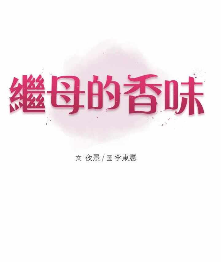 第71张