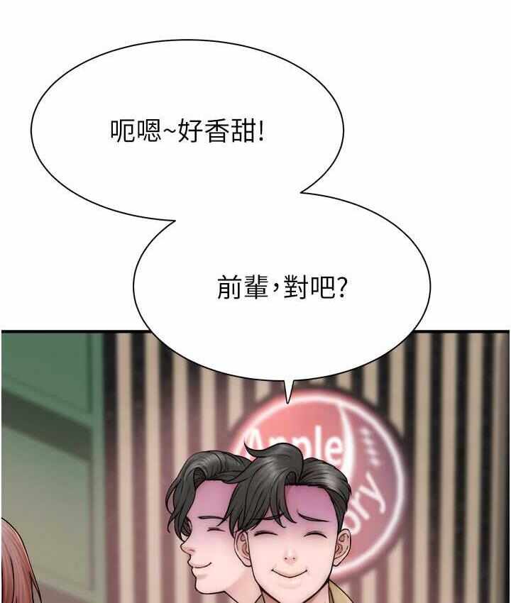 第103张