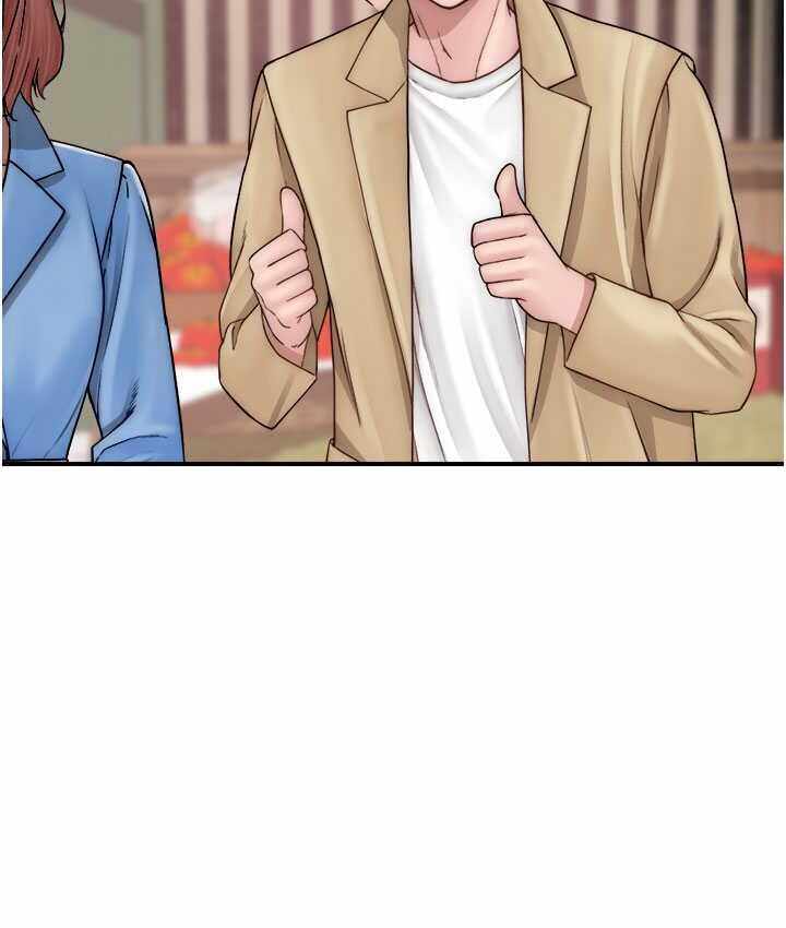 第105张