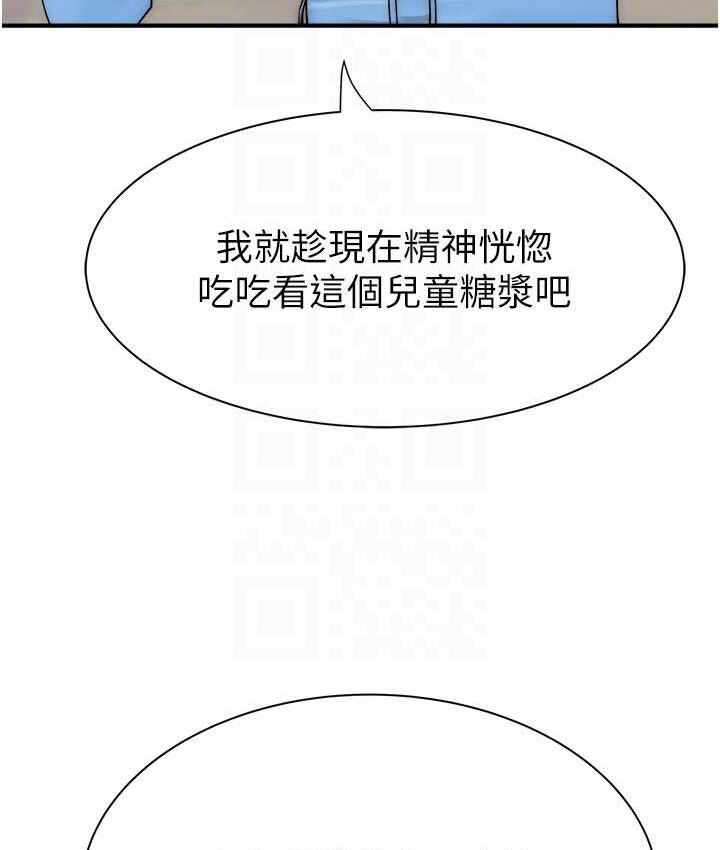 第121张