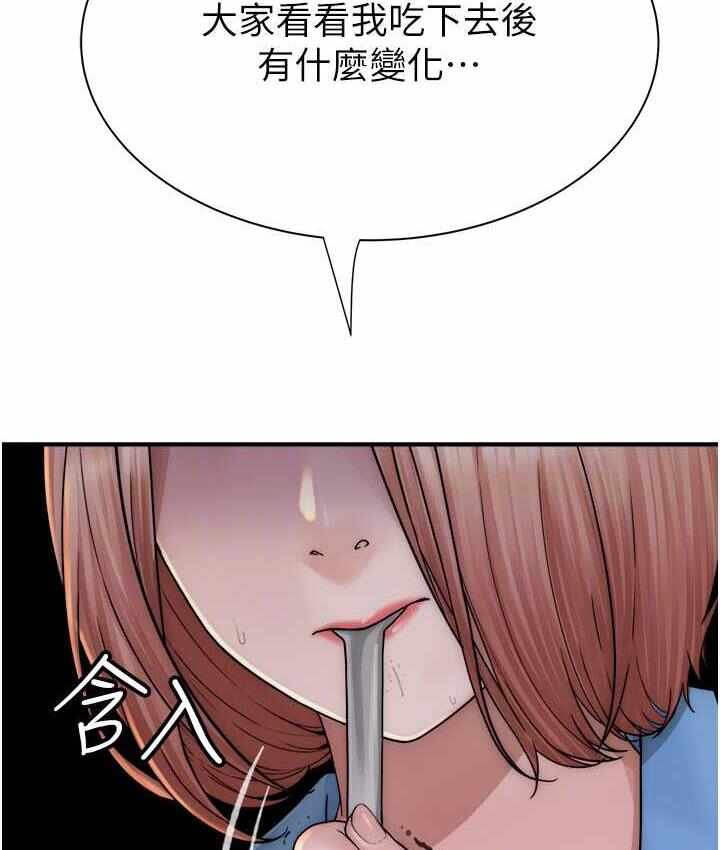 第122张