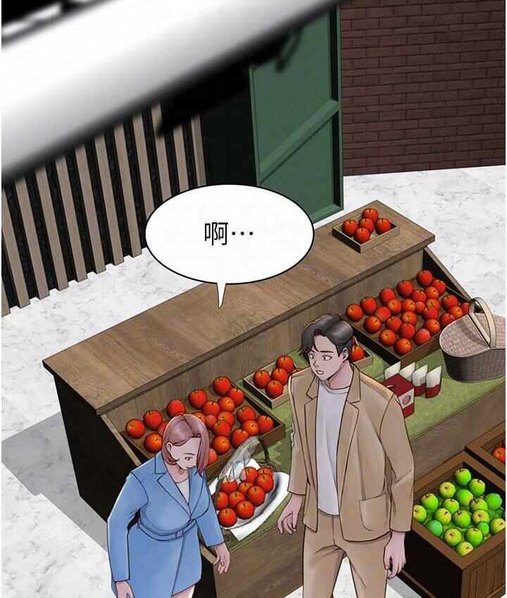 第144张