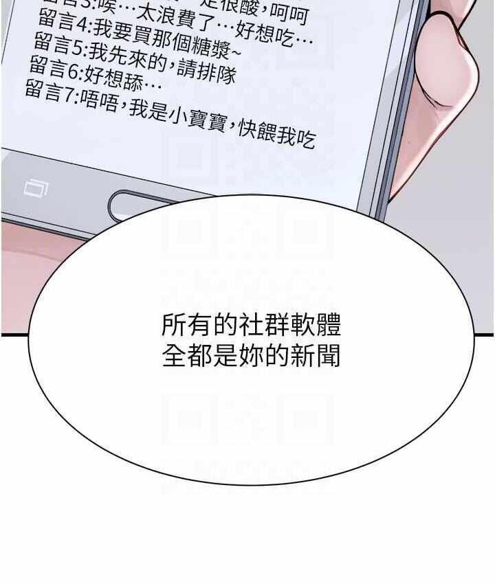 第167张