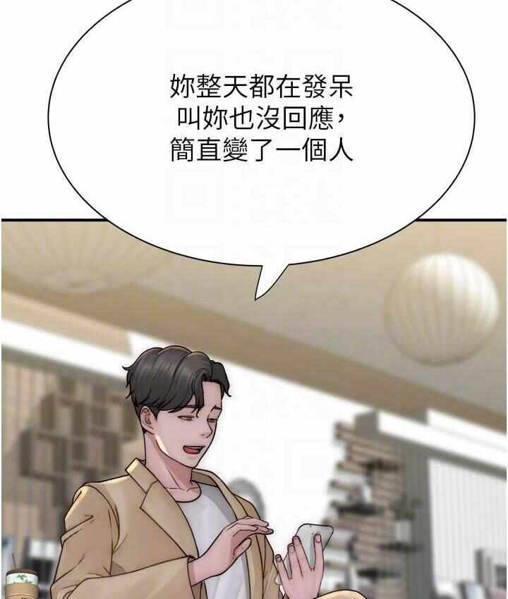 第4张