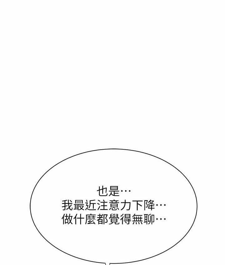 第11张