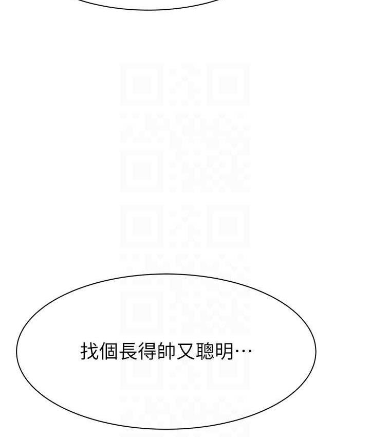 第38张