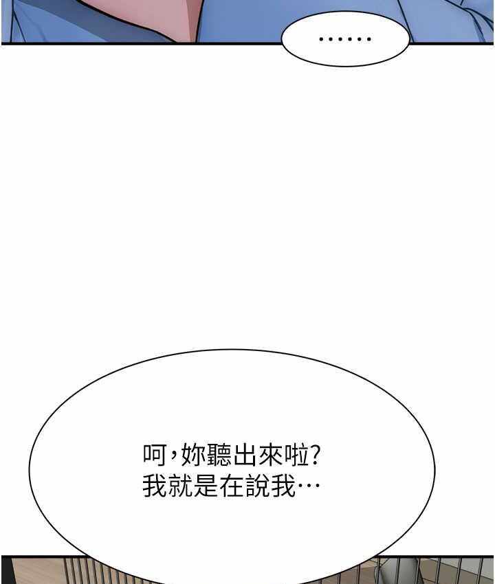 第68张