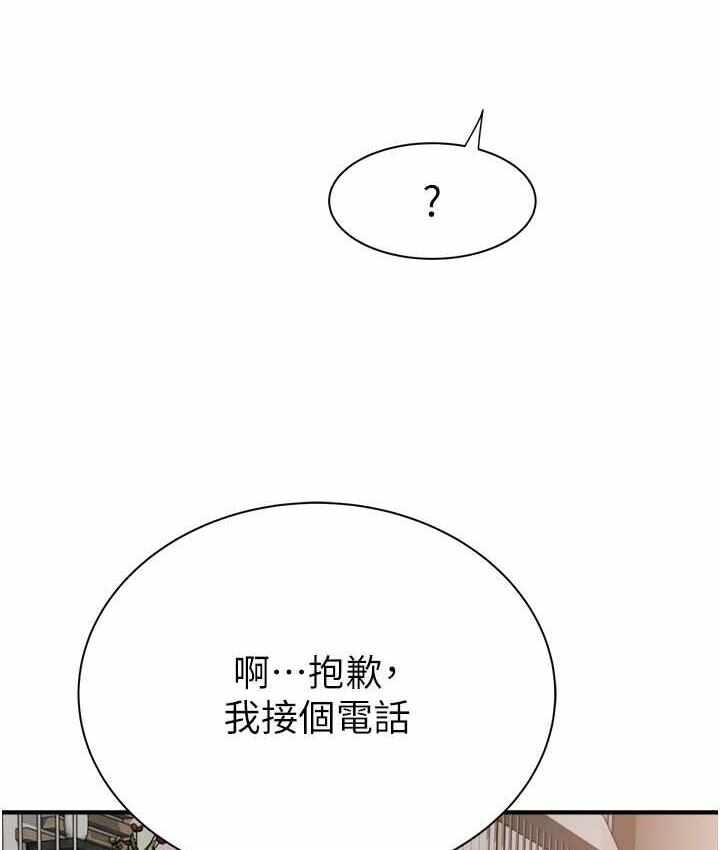 第75张