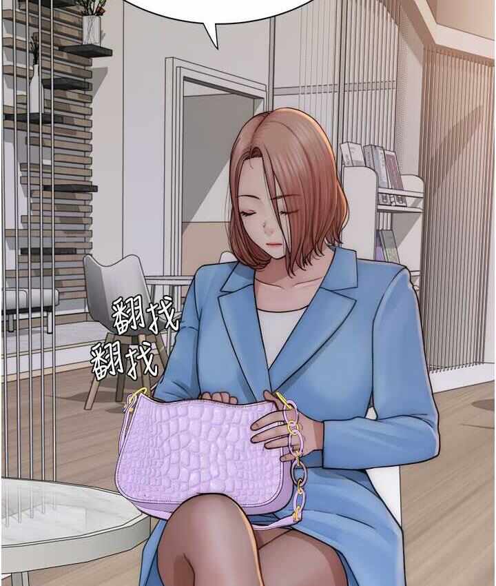 第76张