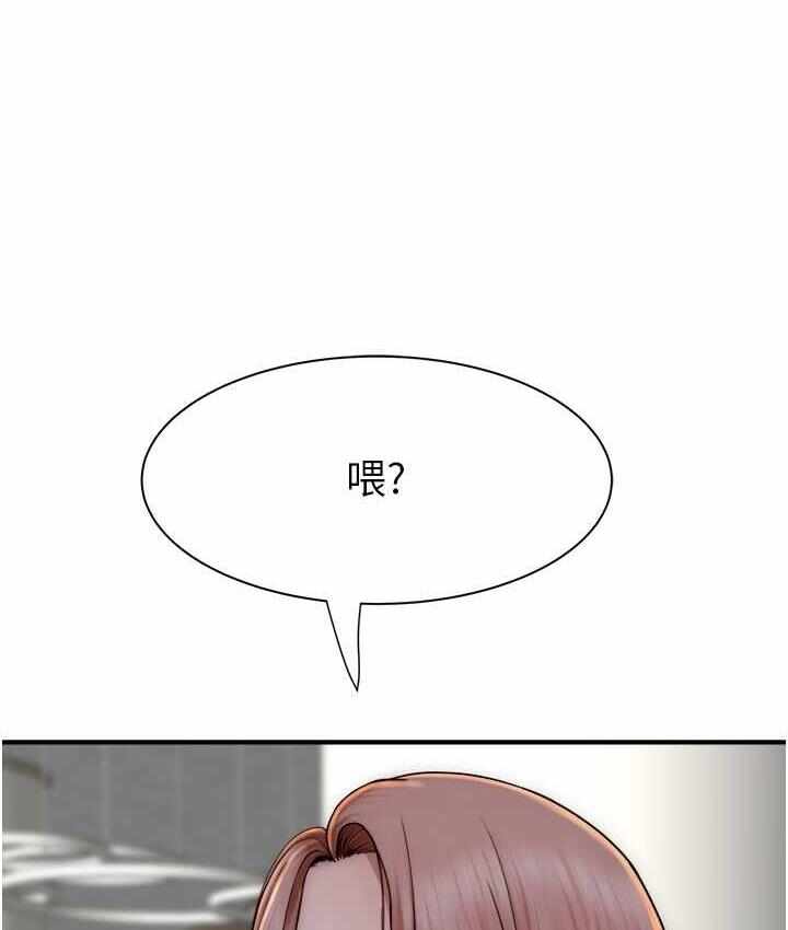 第83张