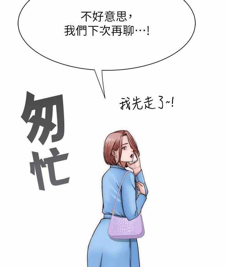 第100张