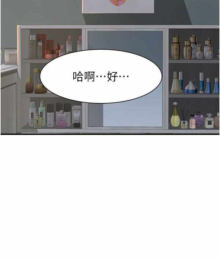 第112张