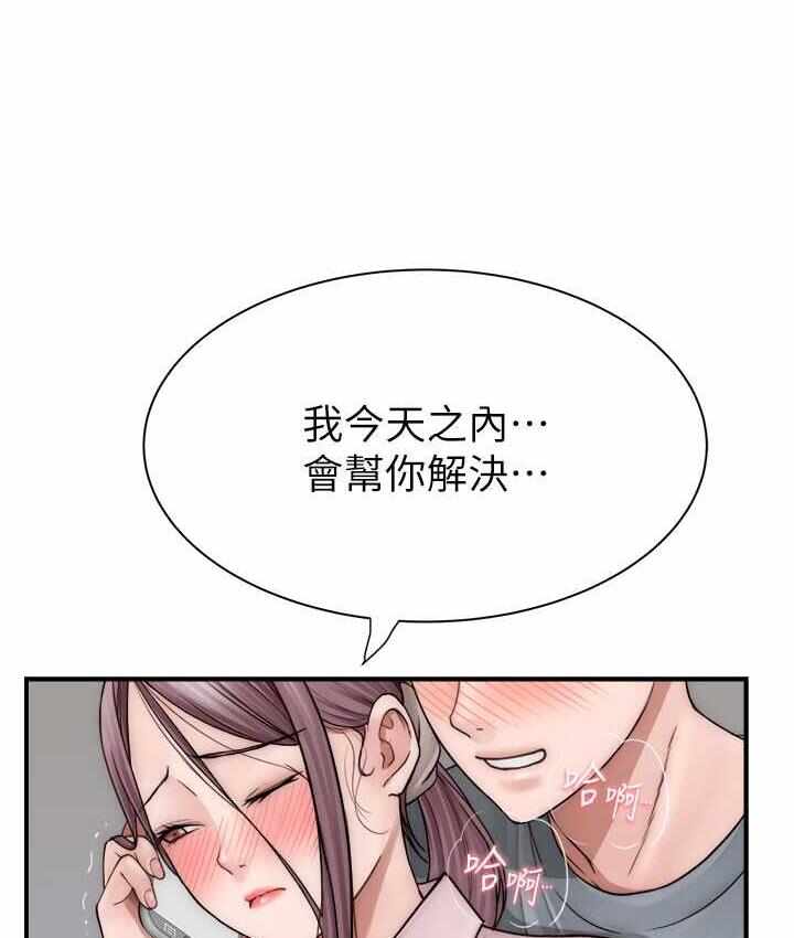 第118张