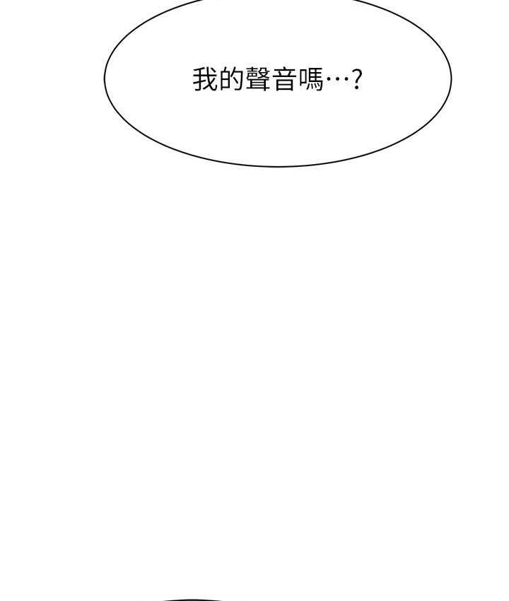 第123张
