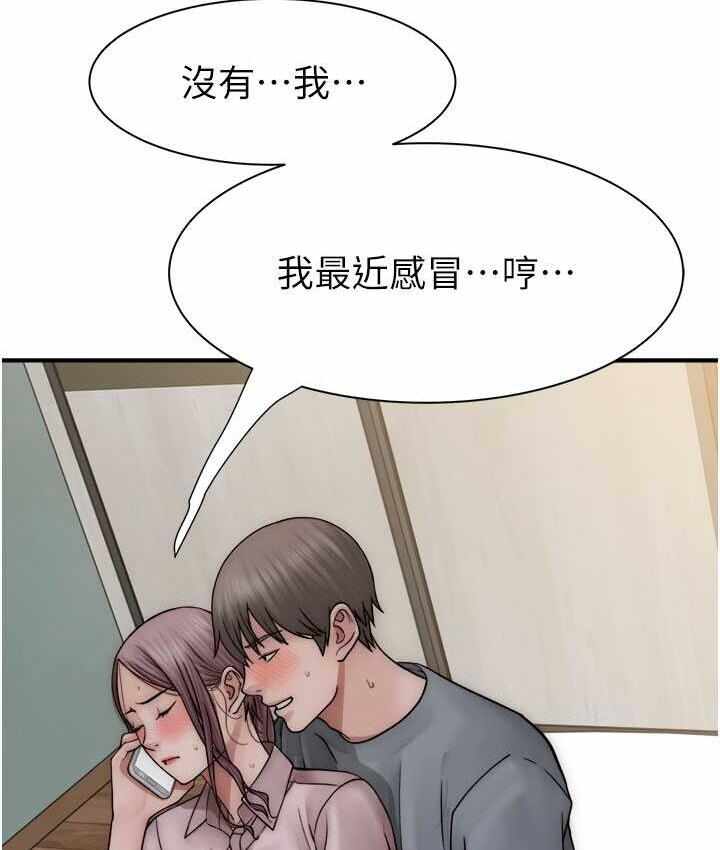 第124张