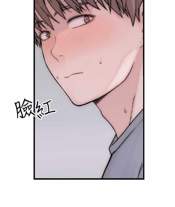 第146张