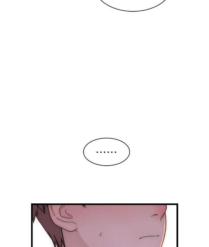 第154张