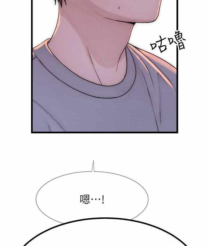 第157张