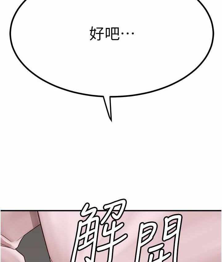 第159张