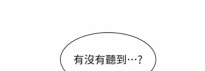 第166张