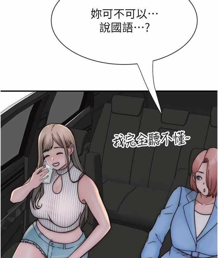 第10张