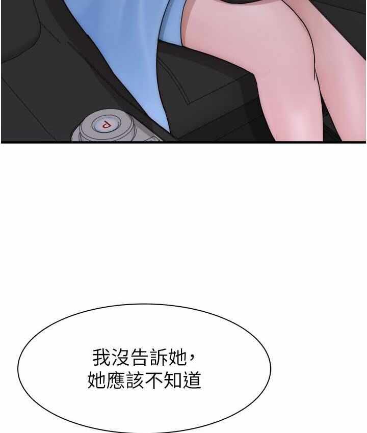 第39张