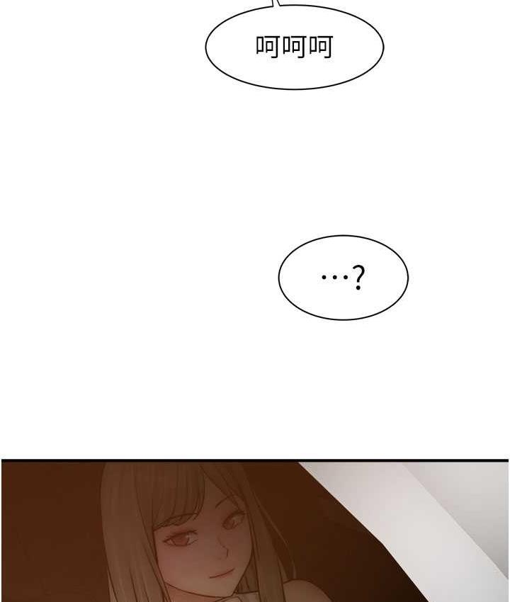 第46张