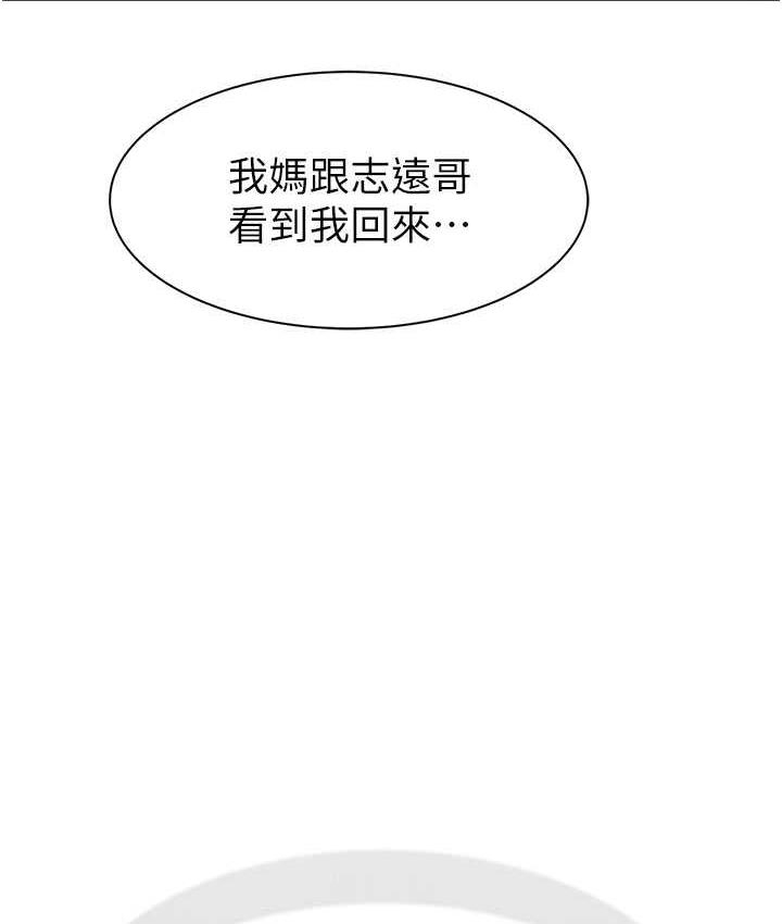 第60张