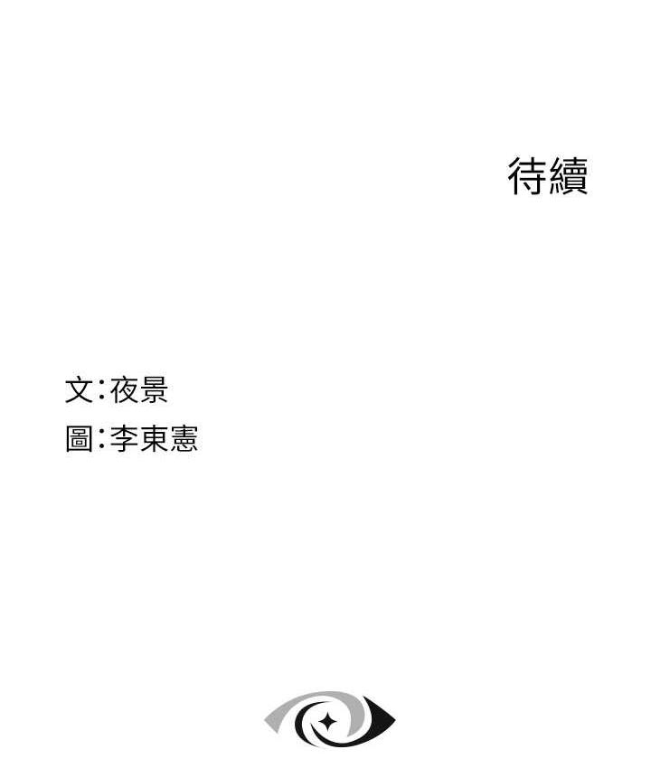 第78张
