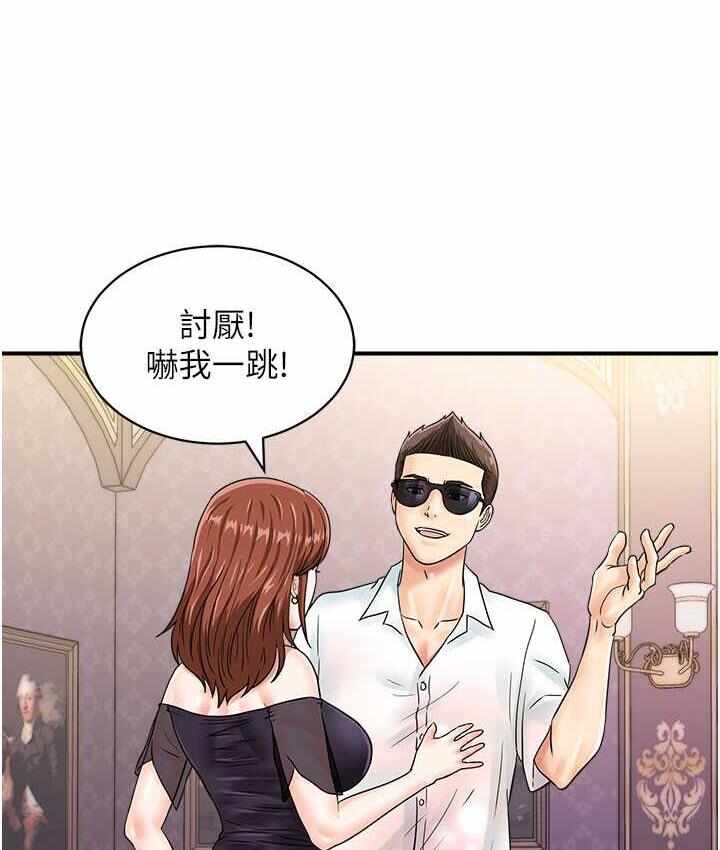 第6张