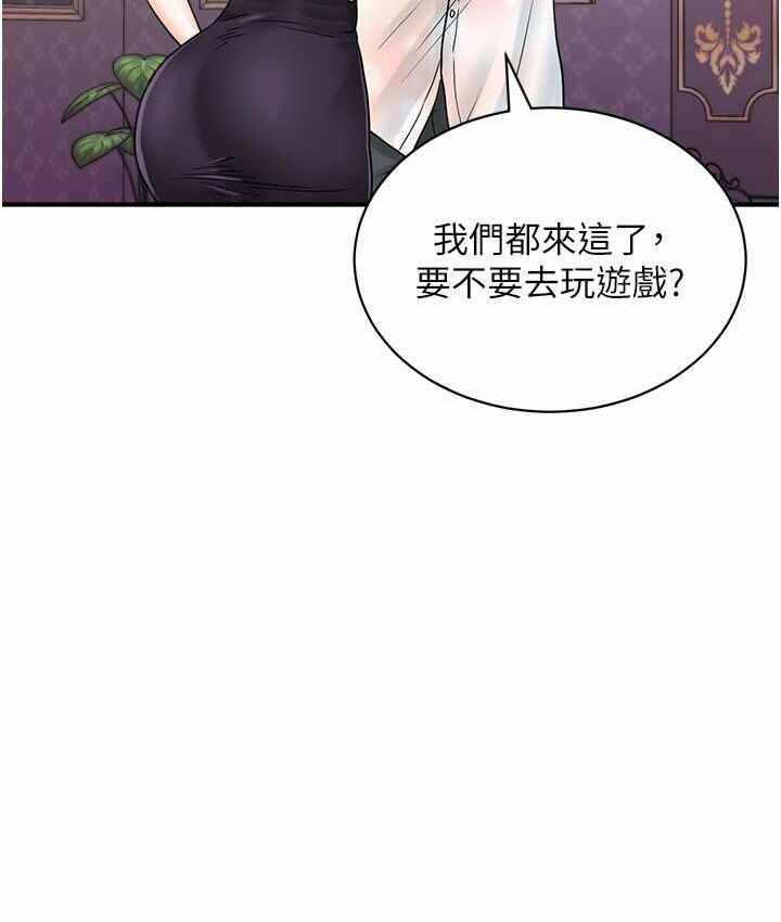 第7张