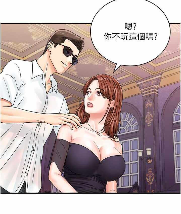 第15张