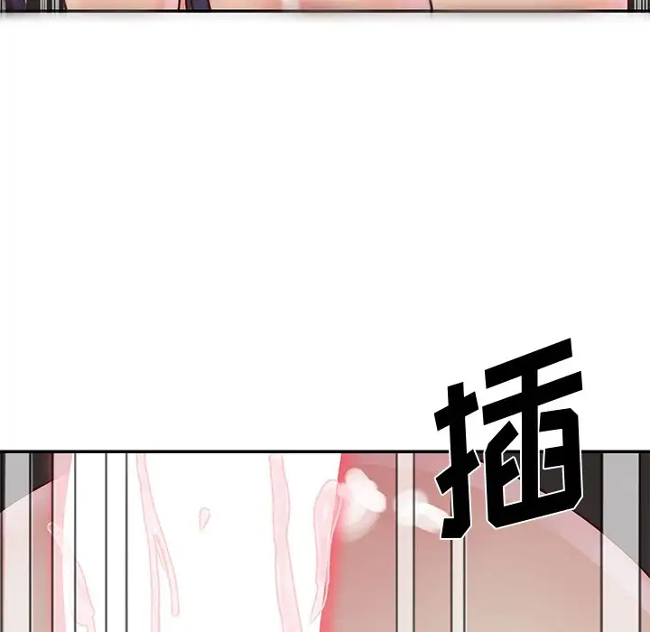 第74张