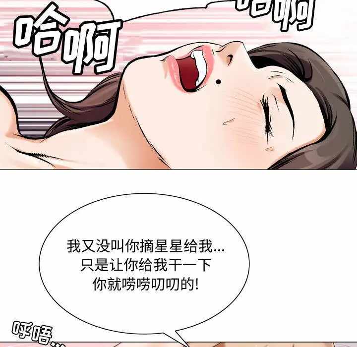第11张