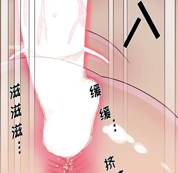 第75张