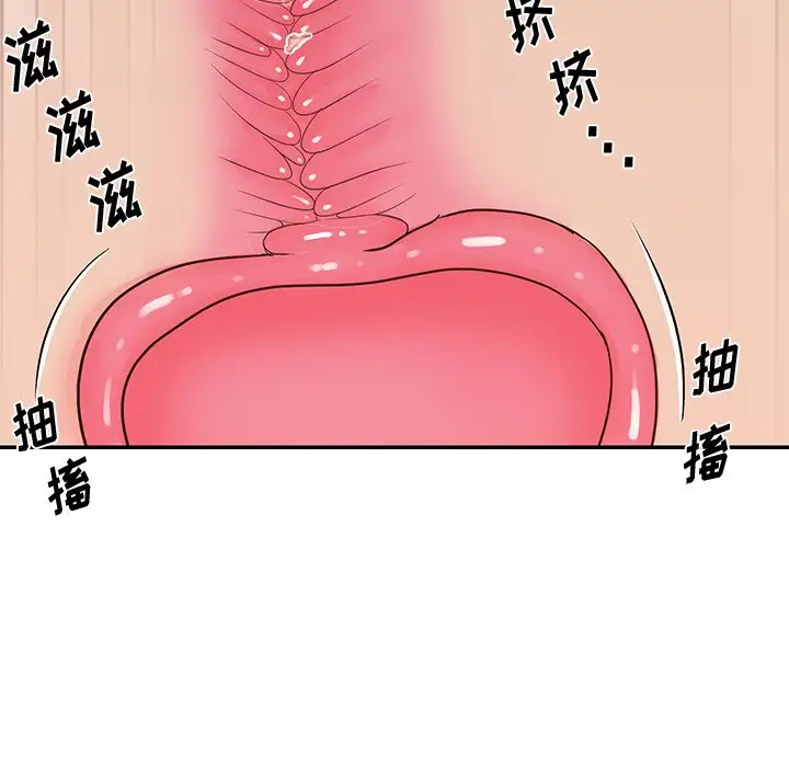 第76张
