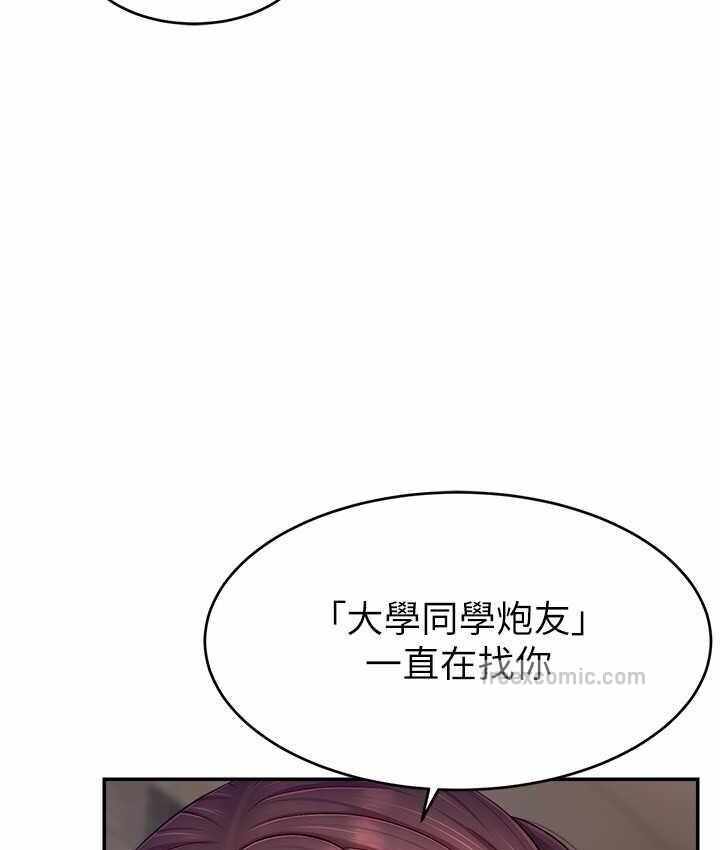 第41张
