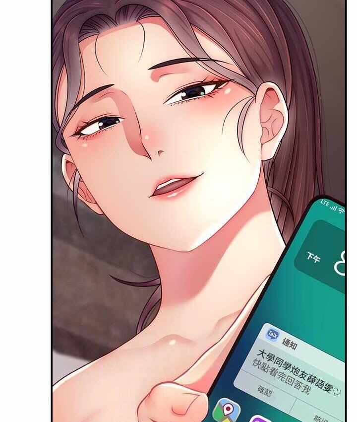 第44张