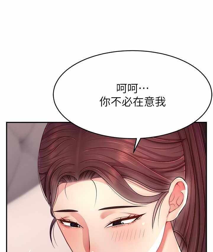 第49张