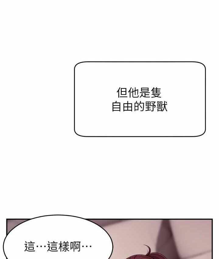 第53张
