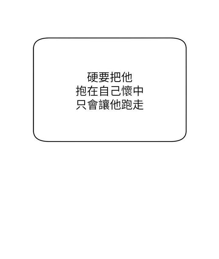 第60张