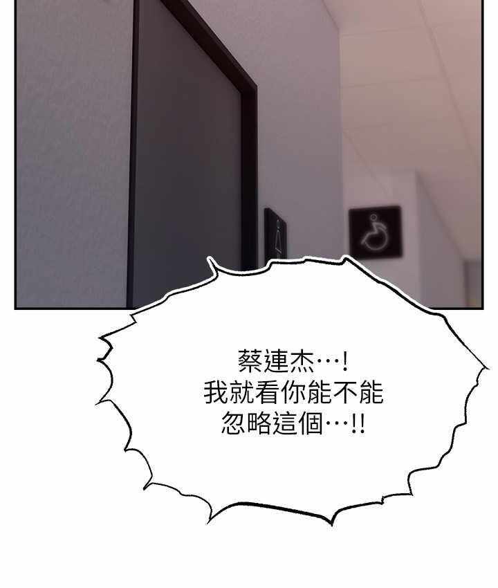 第66张