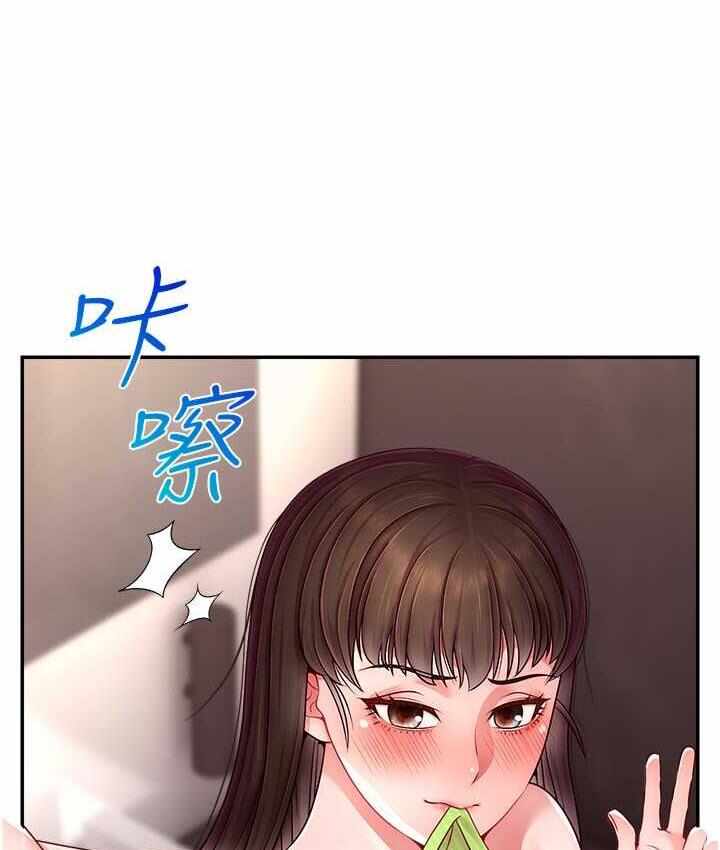 第68张