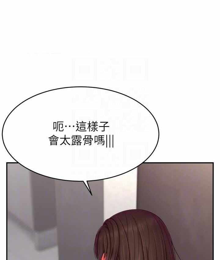 第73张