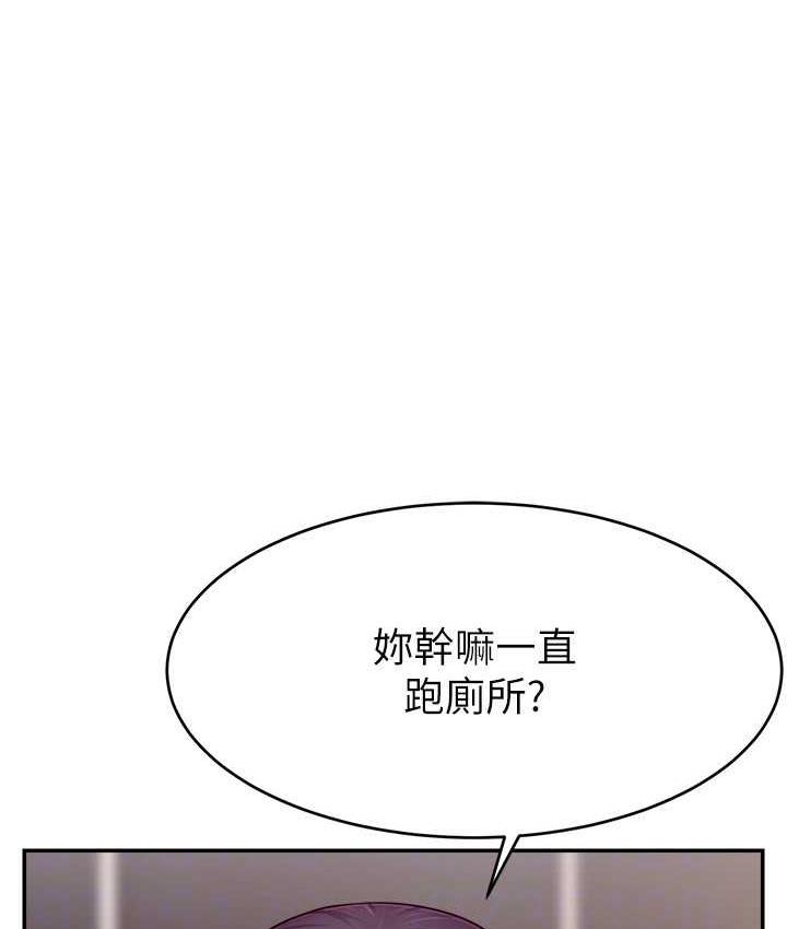 第81张