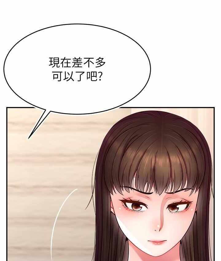 第96张